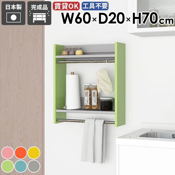 EH[bN nK[bN ʏ Lb` tbN N[[bg [bN IV [I [ Ƌ Ǌ| 