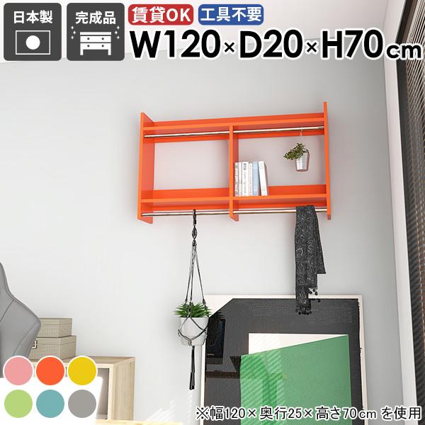 Ǌ|bN EH[nK[bN  [Ƌ  It R[gnK[ nK[o[ Jo |[nK[ ΍p{[h 