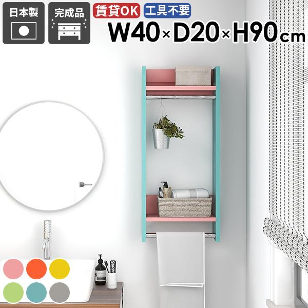 EH[nK[bN EH[bN |[nK[ Xq Lb` nK[|  R[gbN Ǌ| [ ǂɕt 