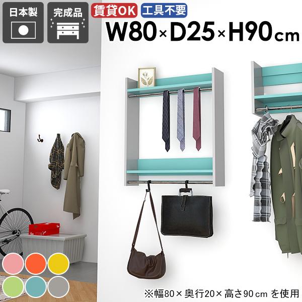 nK[bN Ǌ|nK[bN IV ^I| Ǖt [Ƌ Lb`  ֎[ ǂɕt 