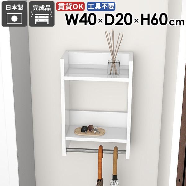 EH[nK[bN EH[bN N[[bg I ǖʎ[ Ǖt   ǂɕt R[gbN [bN 