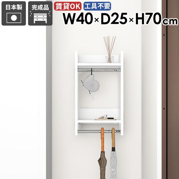 EH[nK[bN EH[bN pCvnK[ IV CeA q [bN R[gnK[ ֎[ [ 