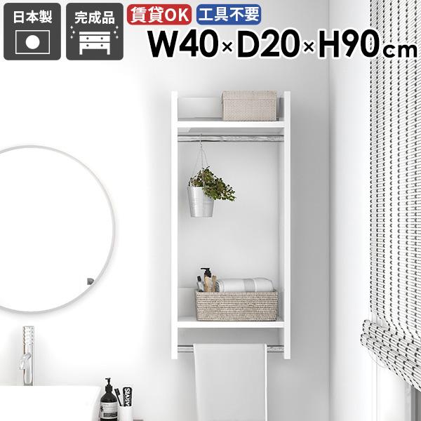 EH[nK[bN EH[bN R[gnK[ ΍p{[h ʏ X nK[| ߗގ[ Ƌ Jo I 