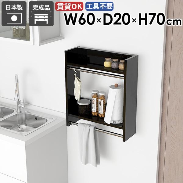 EH[bN nK[bN rO R[gbN RpNg ǖʎ[ |[nK[ fBXvC ǂɕt [Ƌ bN 