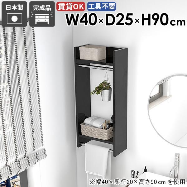 EH[nK[bN EH[bN ^I| Ǖt [Ƌ Lb`  ֎[ ǂɕt 