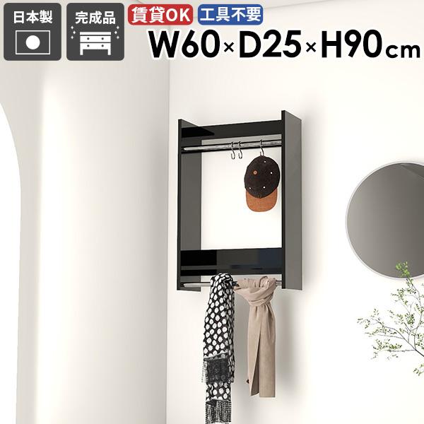 EH[bN nK[bN IV ^I| Ǖt [Ƌ Lb`  ֎[ ǂɕt 