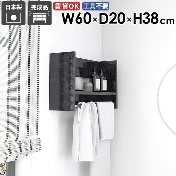 EH[bN nK[bN fBXvC Ƌ ߗގ[ e [I pCvnK[ t ȒP ΍p{[h 