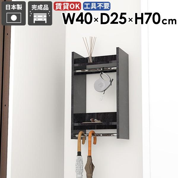 EH[nK[bN EH[bN ͋C q CeA [Ƌ  Ǖt Xq| ǖʎ[ R[gnK[ [I 