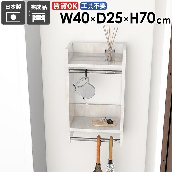 EH[nK[bN EH[bN fBXvC Ƌ ߗގ[ [I pCvnK[ t ȒP ΍p{[h 