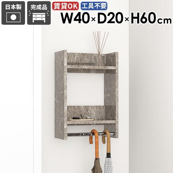 EH[nK[bN EH[bN ߗ Xy[X Ǖt ǖʎ[ [I Ǌ| ֎[ ʏ [bN Xq 