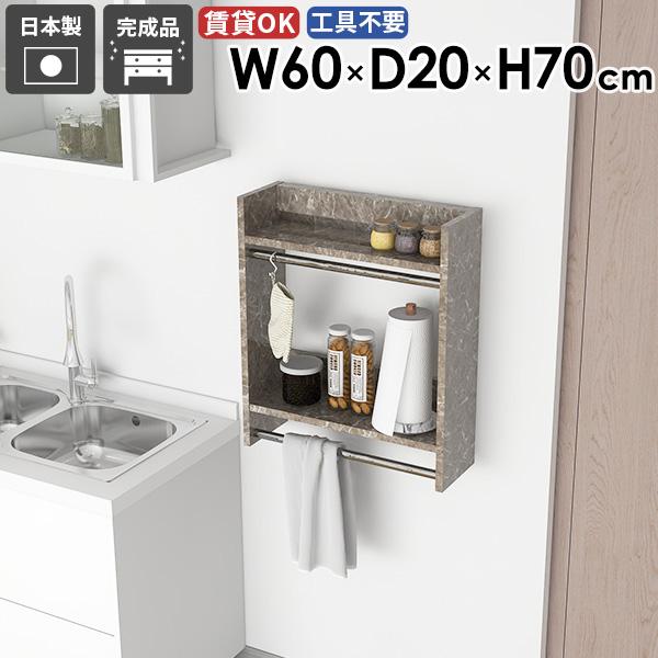 EH[bN nK[bN  ȃXy[X R[g| IV ߗ l炵 Ǌ| R[g N[[bg [bN 