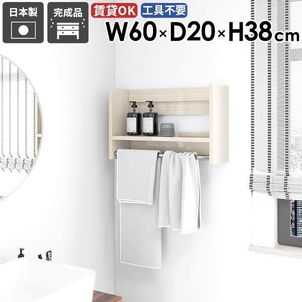 EH[bN nK[bN ͋C q CeA [Ƌ  Ǖt Xq| ǖʎ[ R[gnK[ [I  