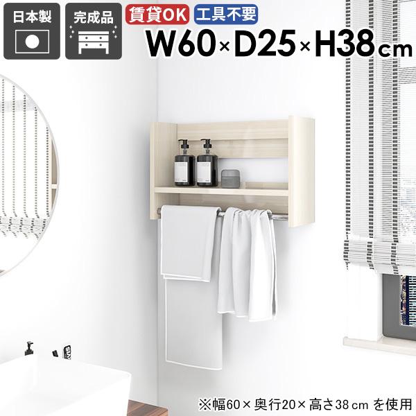 EH[bN nK[bN fBXvCbN Ƌ Ǌ| ȃXy[X ǂɕt e [I ^I| l炵 