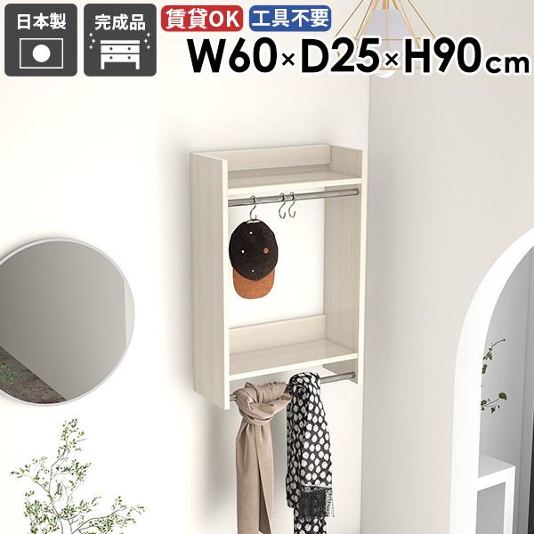 EH[bN nK[bN  ȃXy[X R[g| IV ߗ l炵 Ǌ| R[g N[[bg [bN 