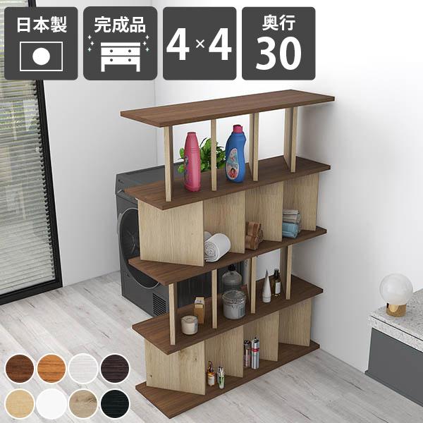 fBXvCbN I[vVFt   I i ؐ Ԏd؂ { rO[ q k {I 