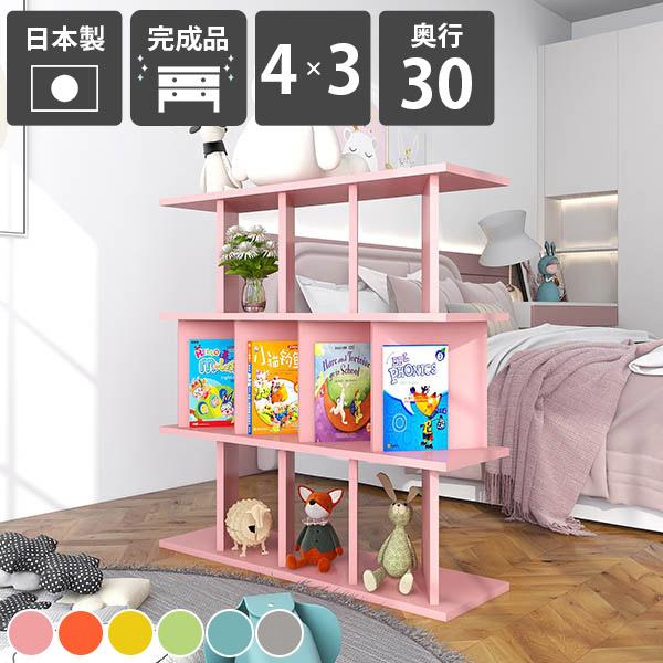 I[vbN   p[eBVbN I Jt i Ԏd؂ { rO[ q 