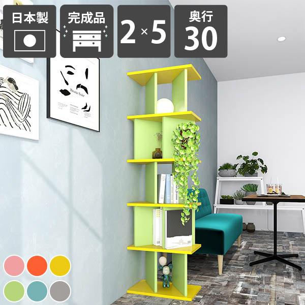 I[vbN   I p[eBVbN Jt i Ԏd؂ { rO[ q 