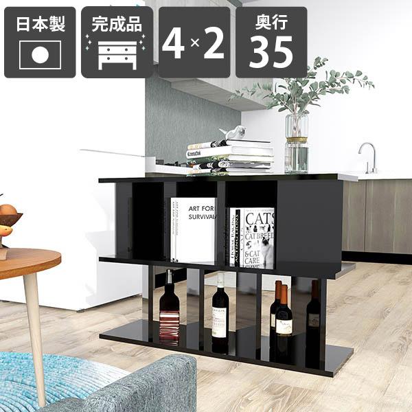 Ԏd؂I [  p[eBVbN [I i { ʉH VFt bN ՗VFt {I 