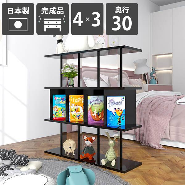 Ԏd؂I [  p[eBVbN [I i { ʉH VFt bN ՗ Lb`JE^[ I 