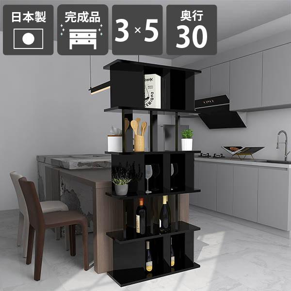 p[eBVbN   Ԏd؂ [ bN i { ʎdグ VFt ՗VFt Lb` 