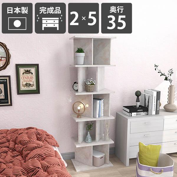 Ԏd؂I [   p[eBV bN i { ʉH ~ ՗VFt Lb`JE^[ VFt 