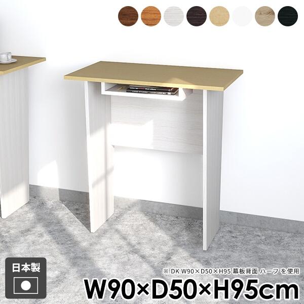 R\[e[u o[JE^[  nCe[u l炵  ؐ JE^[e[u _CjOe[u [t _ 