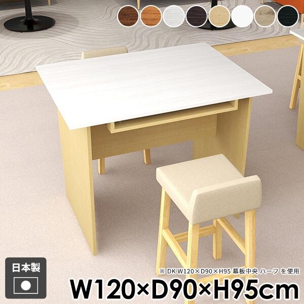 fXN Lb`  l炵 [t nCe[u  nC^Cv ؐ _CjOe[u Ƒ _ o[JE^[ 