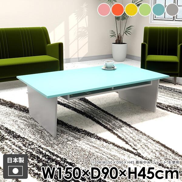 [e[u  k  [ rO l炵 Z^[e[u [t a R[q[e[u _ It e[u 