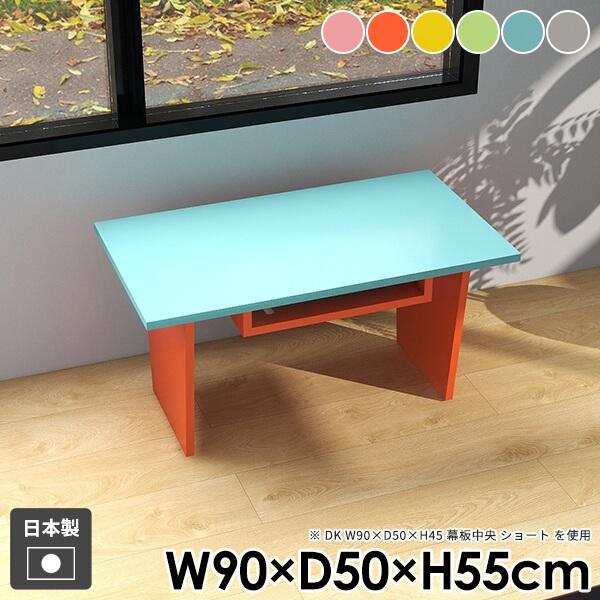 Z^[e[u R[q[e[u  l炵 [t a rO _ k [e[u e[u LbY q 킢 