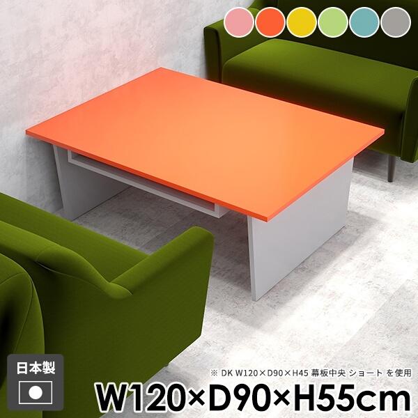 Z^[e[u k rO a [ _ R[q[e[u  [t  l炵 [e[u It e[u 