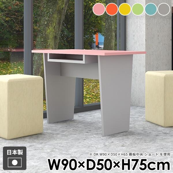 _CjOe[u wK  e[N k rO _ l炵 R\[e[u [t  ItBX p\RfXN 