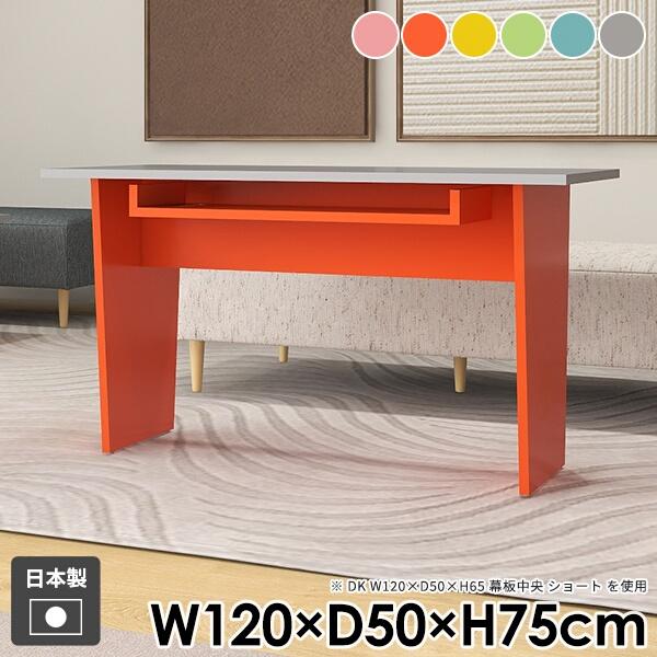 _CjOe[u _ R\[e[u wK rO [t  e[N l炵 k  p\RfXN ItBX 