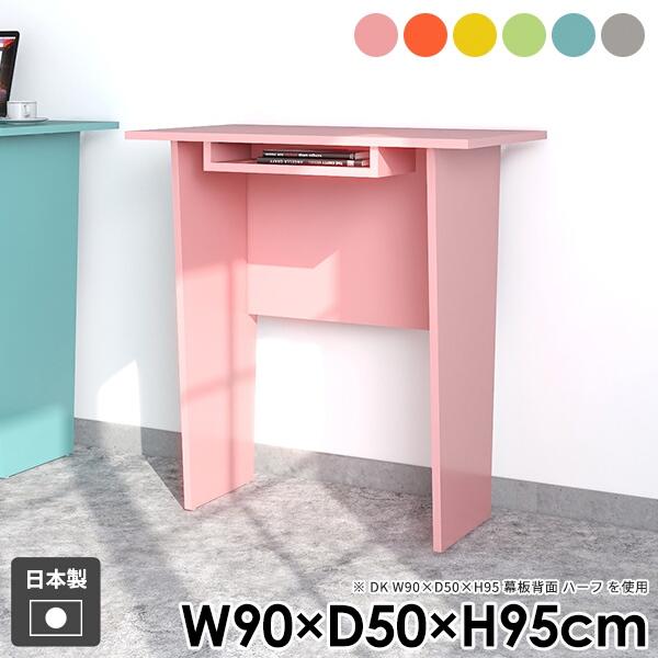 R\[e[u nCe[u l炵  o[JE^[ _ [t JE^[e[u  nC^Cv _CjOe[u 