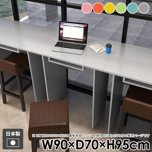 fXN o[e[u Ƒ   nC^Cv nCe[u l炵 [t _CjOe[u _ JE^[e[u 