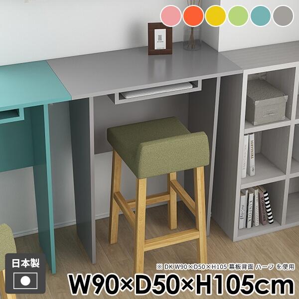 fXN Lb` o[JE^[ l炵  _ [t _CjOe[u  nCe[u Ƒ JE^[e[u 