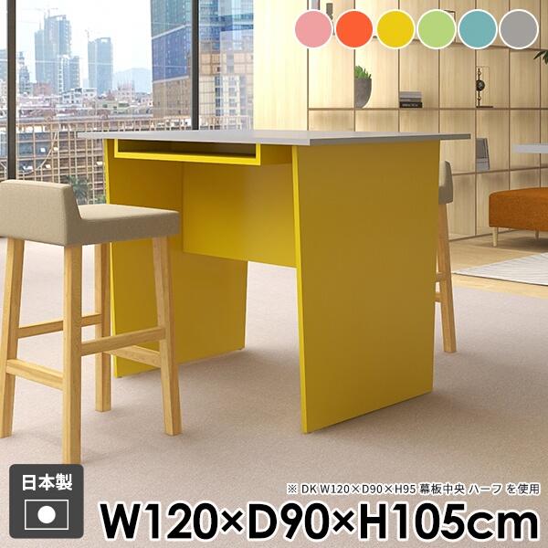 _CjOe[u [ l炵 _  o[JE^[  nC^Cv nCe[u Ƒ [t JE^[e[u 