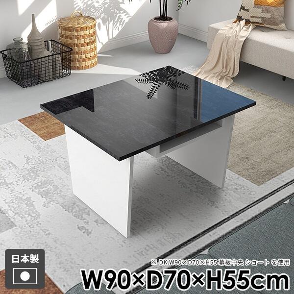 Z^[e[u rO _ [t   R[q[e[u [e[u l炵 k a [ JtFe[u 