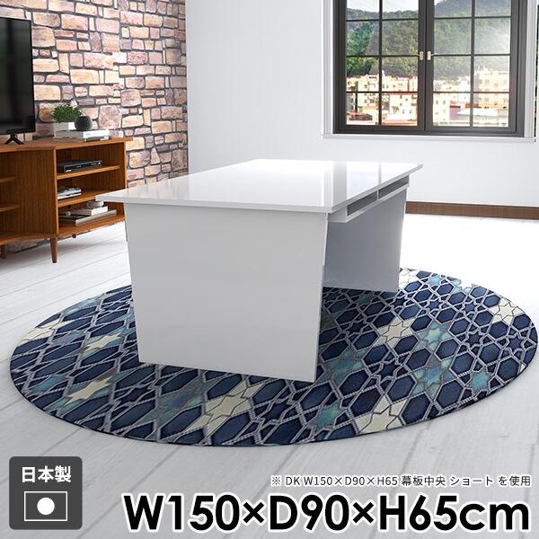 JtFe[u [t  l炵 _ \t@e[u _CjOe[u R[q[e[u a [  It 