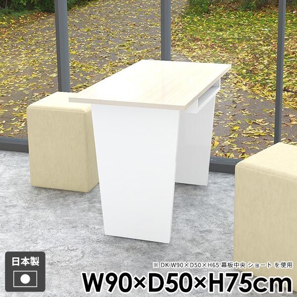 _CjOe[u R\[e[u _ wK  [ rO e[N [t k l炵 a  ^ 