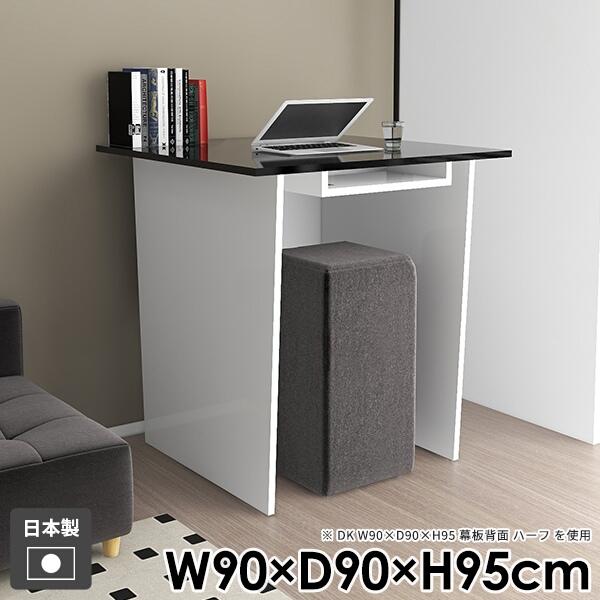 fXN Ƒ _CjO  l炵 nCe[u  JE^[ _ [t o[JE^[ ItBX p\RfXN k 