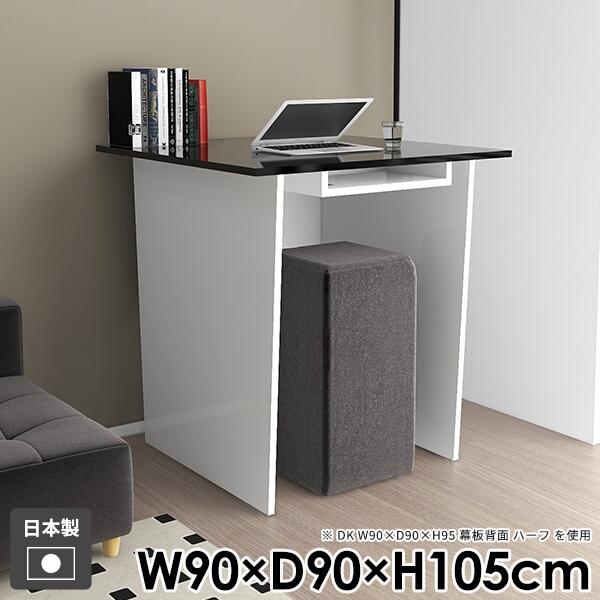 fXN JE^[ [t l炵  Ƒ _ _CjO  nC^Cv  nCe[u o[JE^[ ItBX 