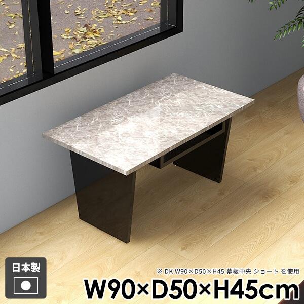 [e[u l炵 Z^[e[u [ k rO  _  ^ [t a R[q[e[u It \t@ 