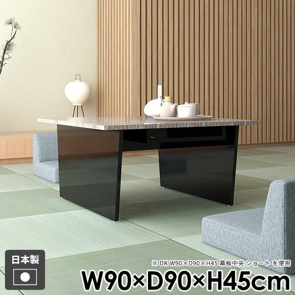 [e[u k rO l炵  [t R[q[e[u [ a _ Z^[e[u  [fXN It 