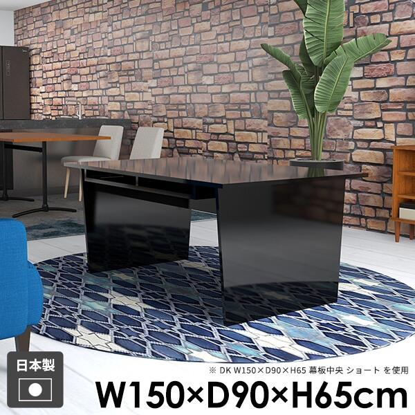 JtFe[u  l炵 a _CjOe[u [t \t@e[u  _ R[q[e[u k [ 