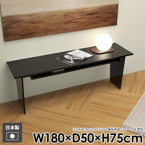 R\[e[u wK  rO _CjOe[u [ l炵 [t _ a e[N k  