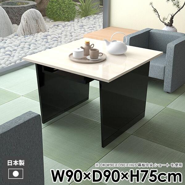 _CjOe[u l炵 [t rO wK  R\[e[u a _ e[N [ k  