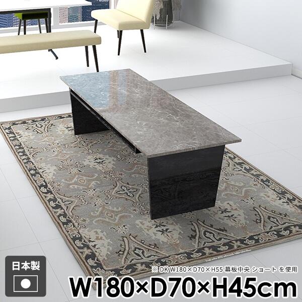 [e[u l炵 [ Z^[e[u R[q[e[u  a [t  rO _ k It e[u  