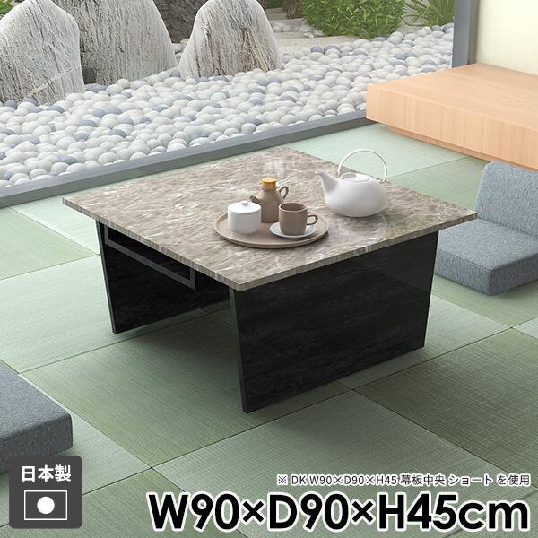 [e[u a _ [t R[q[e[u  Z^[e[u  rO k l炵 [ It e[u  