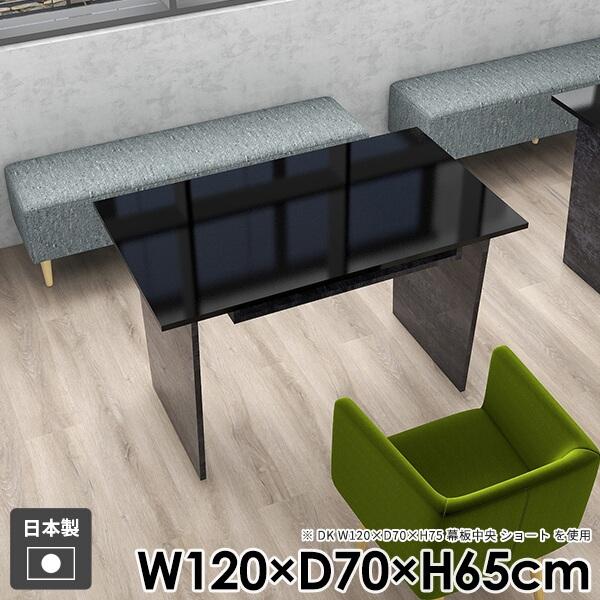 JtFe[u a l炵 \t@e[u [ R[q[e[u  _CjOe[u [t _  k 