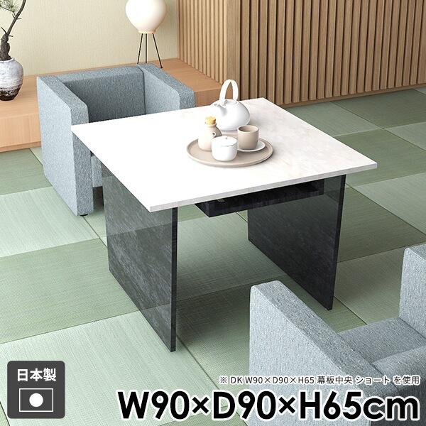 JtFe[u \t@e[u l炵 [ k _  R[q[e[u [t _CjOe[u  a 